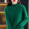Pure Cashmere Sweater Pullover Women Autumn and Winter Half High Collar Solid Casual Long Sleeve Knitting Bottoming Sweater Top