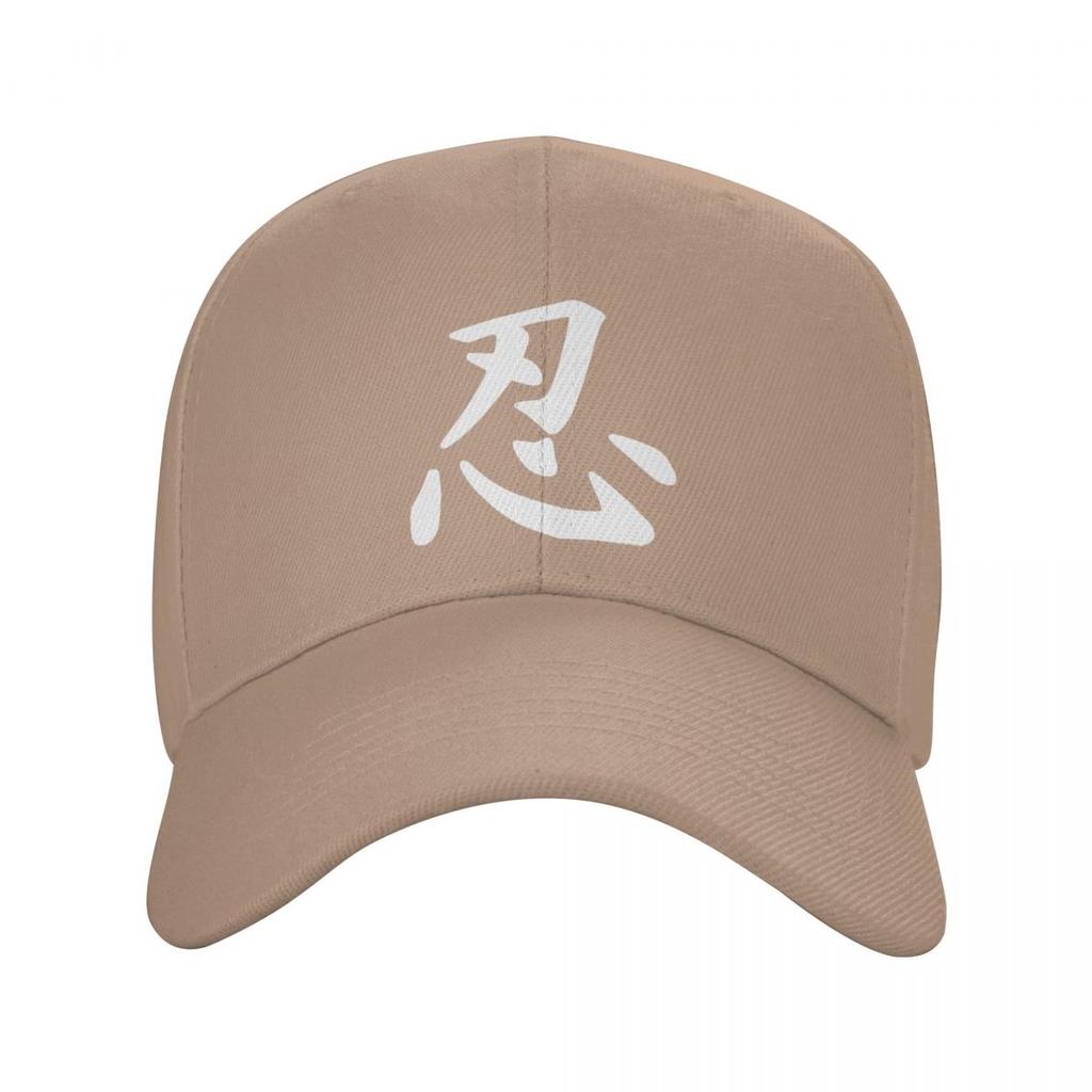 Classic Japanese Ninja Shinobi Kanji Baseball Cap Women Unisex Adjustable Akatsuki Uchiha Family Dad Hat Outdoor