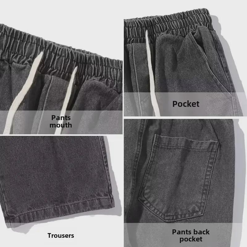 Мужские свободные прямые джинсы с широкими штанинами весна/осень — модные универсальные повседневные длинные брюки для подростков