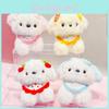 Adorable Original Cotton Candy Dog Plush Keychain For Cute Gift Lovers And Collectors