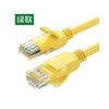 Gigabit Ethernet-кабель Ugreen Cat5e