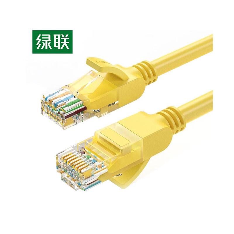 Ugreen Cat5e Gigabit Ethernet Cable