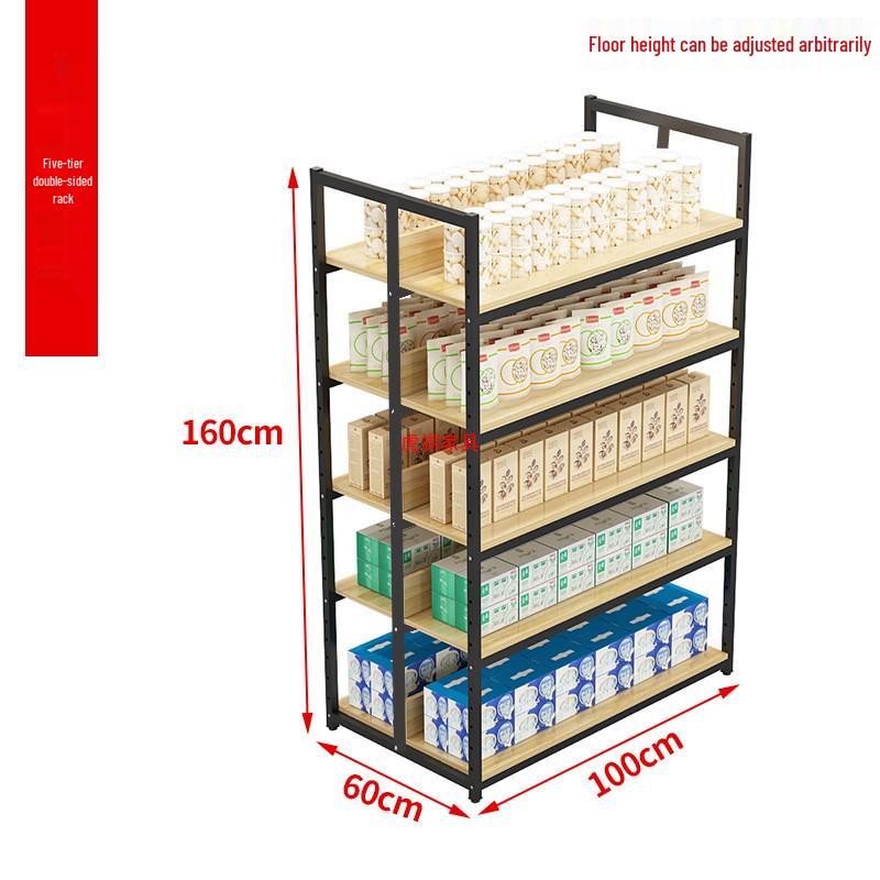 Multilayer Double-Sided Display Rack for Snacks, Drinks & Stationery