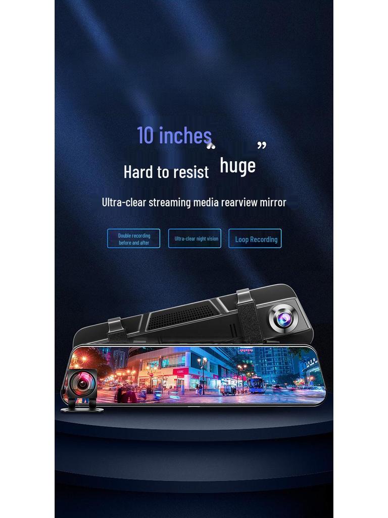 HD видеорегистратор с ночным видением: Двойная запись спереди и сзади, большой экран, с мониторингом парковки.