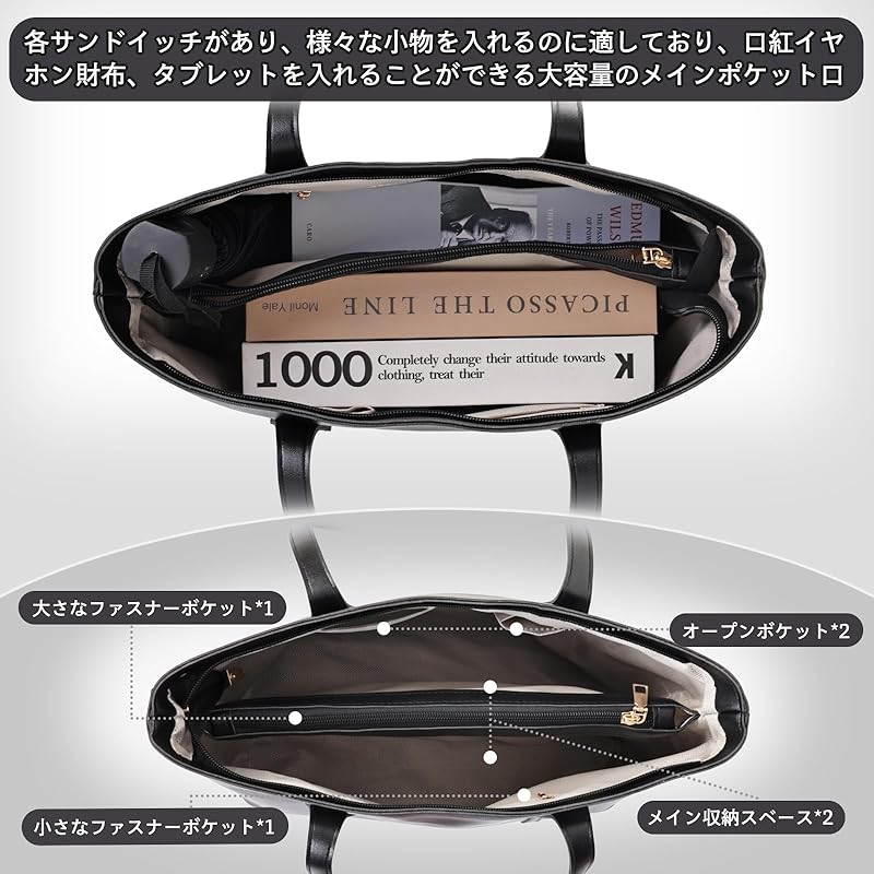 [Weryer] business bag ladies tote bag ipad PC a4 large capacity shoulder multifunctional lightweight design 2way Shoulder bag Job hunting commute