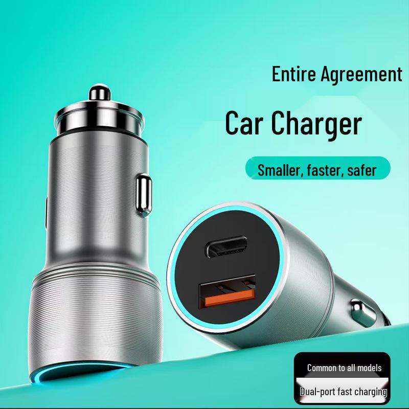 Мини-автомобильное быстрое зарядное устройство с двумя портами USB+PD QC3.0, металлическое