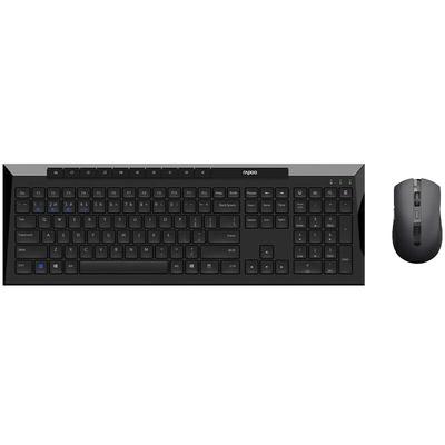 Беспроводной Bluetooth-комплект Rapoo 8200G (клавиатура и мышь), мультирежимный