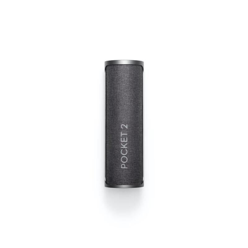 DJI Аксессуары для Pocket 2 (Китайская версия)