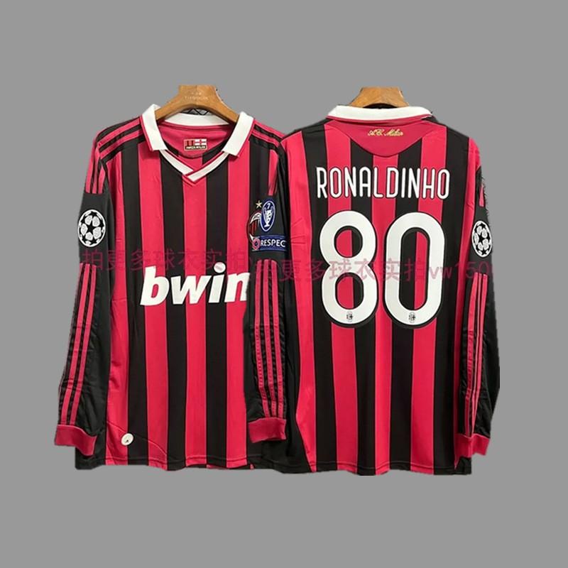 Retro Long Sleeve Football Jerseys Classic National Team Legends Beckham Zidane Kaka Ronaldo Cycling