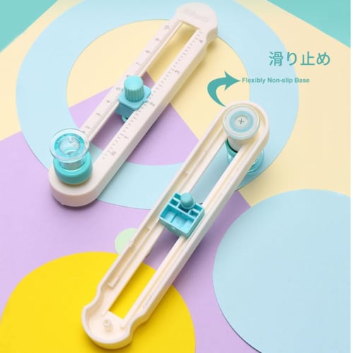 TARATI Circle Cutter, Compass Cutter, Circular Cutter for Paper, 2cm to 20cm Diameter, Adjustable Size, Compact and Portable, for Students and Crafts,