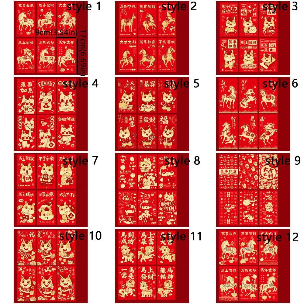 6 шт. Бумажные 2026 Новый год Красные конверты Золотое тиснение Пакеты для денег Лунный Новый год