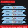 Versatile Reciprocating Saw Blade - Ideal for Metal, Wood, Plastic, and Aluminum with Coarse and Fine Teeth, Extended for Electric Saws