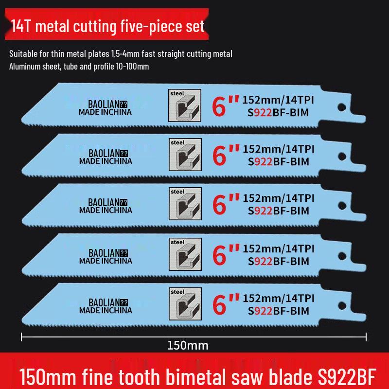 Versatile Reciprocating Saw Blade - Ideal for Metal, Wood, Plastic, and Aluminum with Coarse and Fine Teeth, Extended for Electric Saws