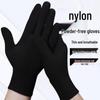 5 пар эксклюзивных нейлоновых перчаток для новичков для велоспорта и садоводства - Тонкие, эластичные