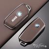 BBIT7 TPU Car Key Shell Case Fob Cover For BMW i7 X7 G07 LCI iX I20 X1 U11 3 5 7 Series G70 G09 G81 XM U06 M3 2023 2024 Auto stickers