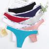 Women's Pure Cotton Low-Waist Sexy Thong