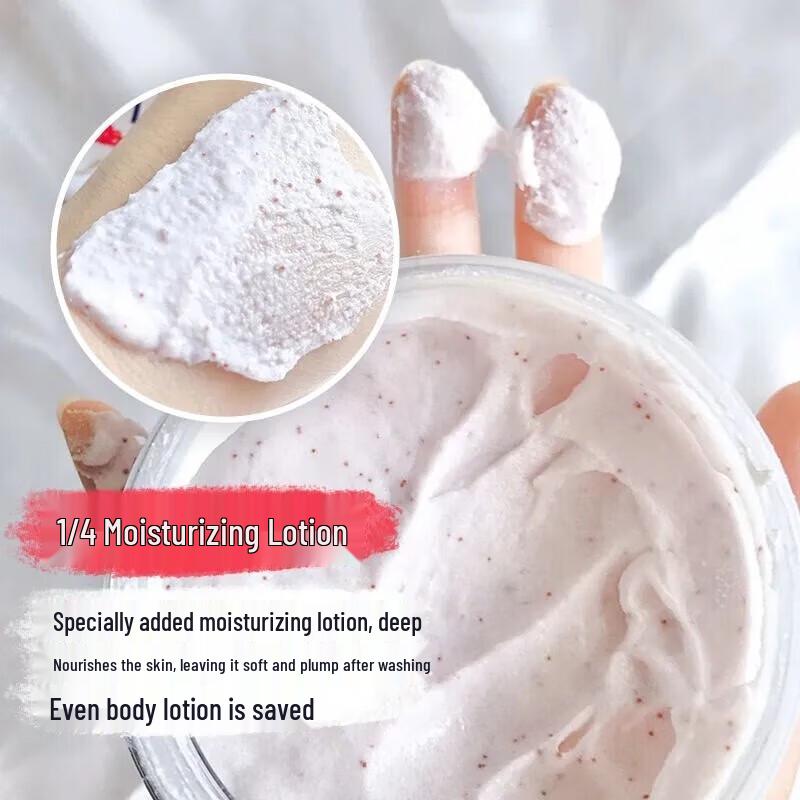 Отшелушивающий скраб для тела Dove