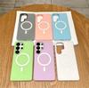 Samsung s11Ultra Magnetic Mobile Phone Case S11Edge S11FE Protective Case Solid Color Translucent