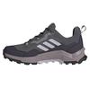 Adidas Terrex AX4 Goretex ботинки трекинговые