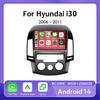 Автомагнитола Android 14 с Carplay для Hyundai I30 2006 2007 2008 2009 - 2011 Навигация GPS Мультимедийный плеер стерео wifi+4G видео BT