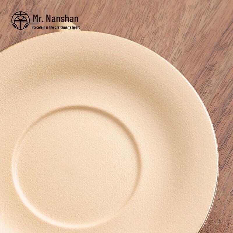 Nanshan Mr. Gradient Ceramic Coffee Cup Gift Set