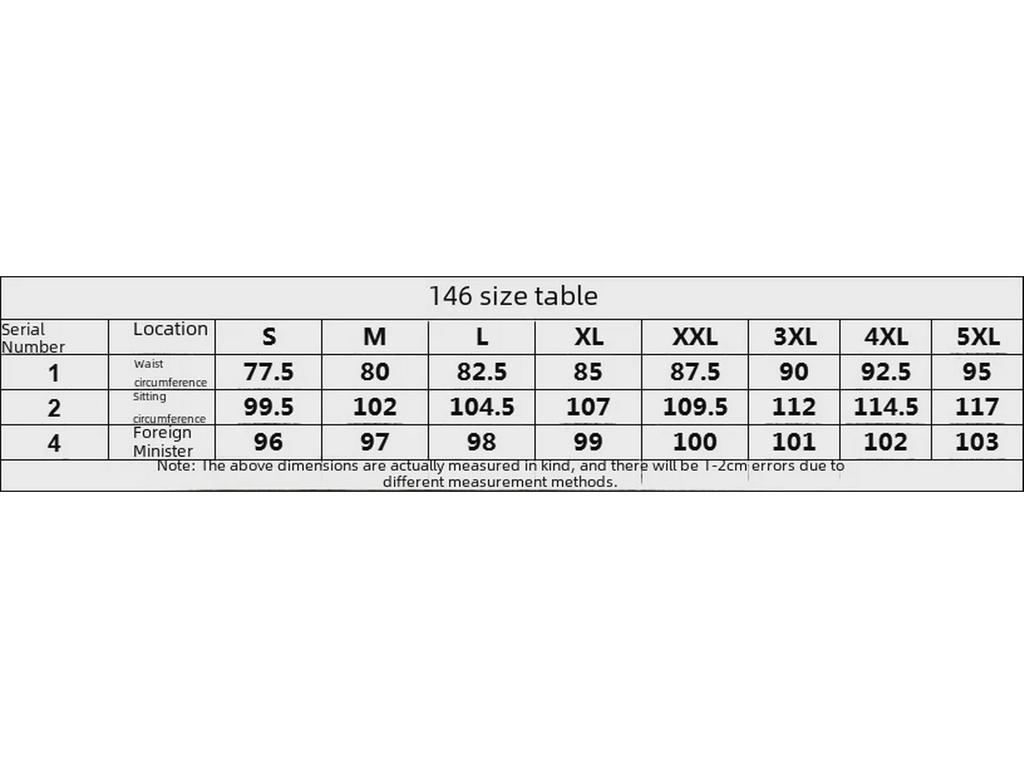 Нестандартная длинная юбка с Европейской и Американской недели моды 2024 года — женская удобная и повседневная одежда на весну/осень