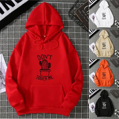 Худи женский свободный оверсайз осень-зима 2025 американская трендовая куртка