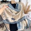 Winter Scarf for Women, Thick and Warm, Geometric Pattern, Soft Polyester Fabric, Classic Style, Non-Stretch, Perfect for Outdoor Activities