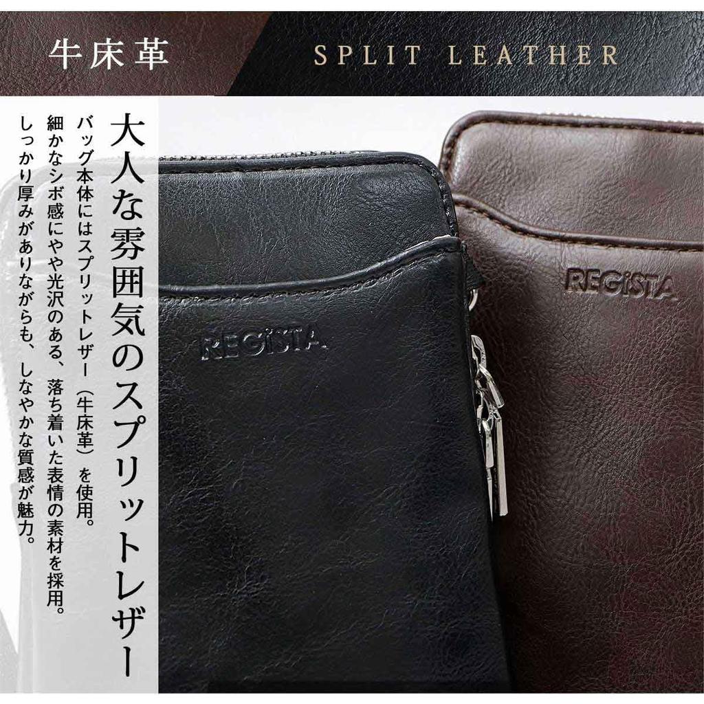 Коровья кожа Смартфон на плечо Популярный чехол для смартфона Мобильный чехол Кошелек Интегрированная сумка-сакош Мини на плечо Кожаный 7020 [Зарегистрировано] Мужской