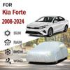 Для Kia Forte 2008-2024 Защита на открытом воздухе Полные чехлы для автомобиля 190T Чехол от снега Солнцезащитный козырек Пылезащитный чехол Аксессуары для экстерьера автомобиля