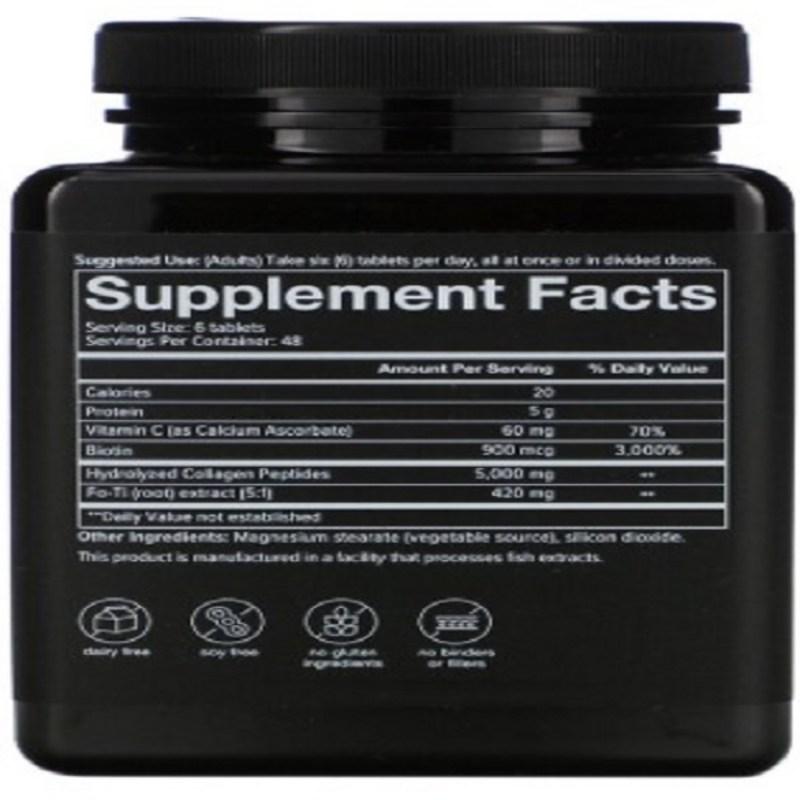 Youtheory Мужской коллаген Улучшенный с биотином 5000 мг 290 таблеток, 1 шт.