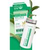 Nutri-D-Day D-Day Diet After Speed Cut, 28 таблеток, 1 шт.