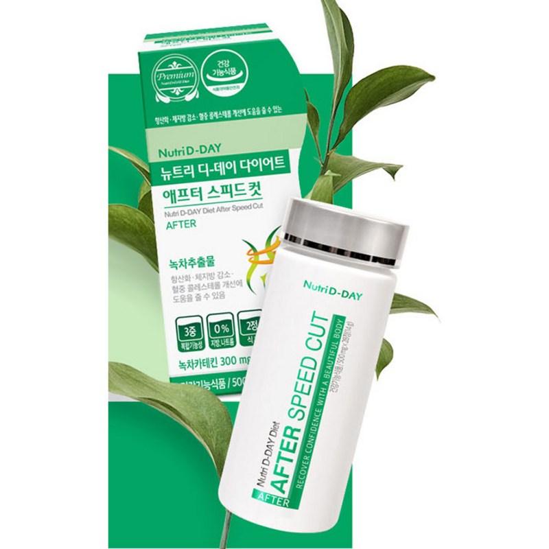 Nutri-D-Day D-Day Diet After Speed Cut, 28 таблеток, 1 шт.