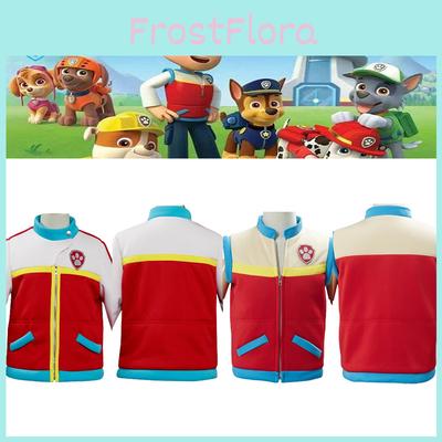 Куртка-жилет капитана Райдера из Щенячьего патруля для детей и взрослых, костюм на Хэллоуин и для косплея