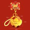 Chinese Style New Year Keyring Blessing Doll Pendant Creative Plush Ingot Keychain  Toys