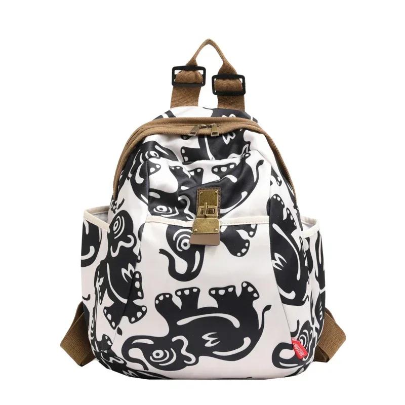 Fashion Women's Backpack In Fashion Print Large Capacity Casual Women's Backpack Oxford Fabric Versatile Travel Backpack