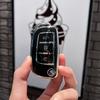 Совместимый чехол для ключа автомобиля Geely для Emgrand GS, S1, Boyue, X3, Vision X6, King Kong X1, Borui