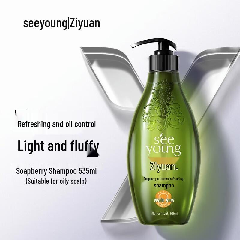 Ziyuan Sapindus Oil Control Shampoo
