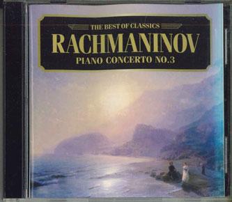 Музыкальные альбомы – CD-записи