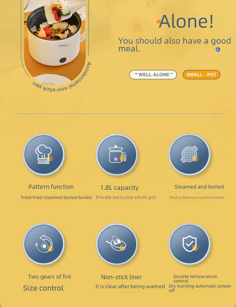 Компактная многофункциональная электрическая плита для общежитий — идеально подходит для приготовления лапши и жарки