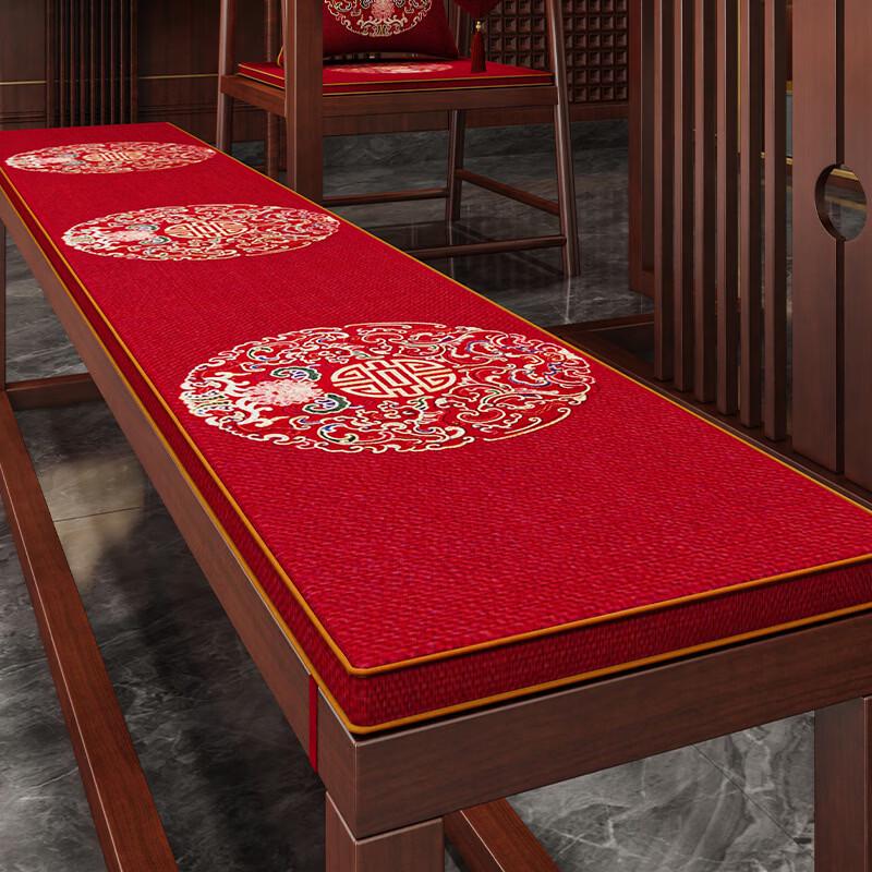 Handun Chinese Embroidered Long Chair Cushion
