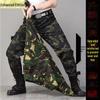 Men's Camouflage Work Pants - Durable, Dirt-Resistant, Loose-Fit for Outdoor and Construction Use