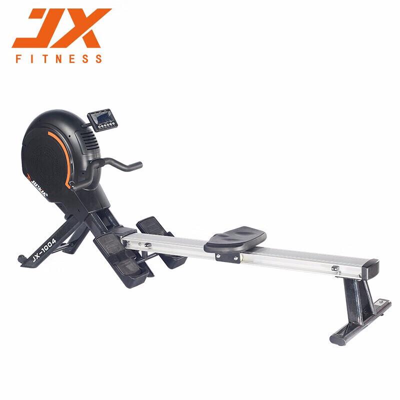 JUNXIA JX-S1004 Magnetic Rowing Machine