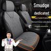 Чехлы на сиденья Geely Binyue CVT/DCT - Версии Super Energy и Dragon Soaring; Кожаные подушки.