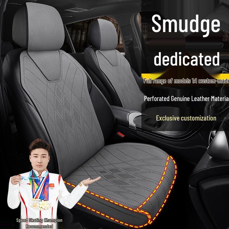 Чехлы на сиденья Geely Binyue CVT/DCT - Версии Super Energy и Dragon Soaring; Кожаные подушки.
