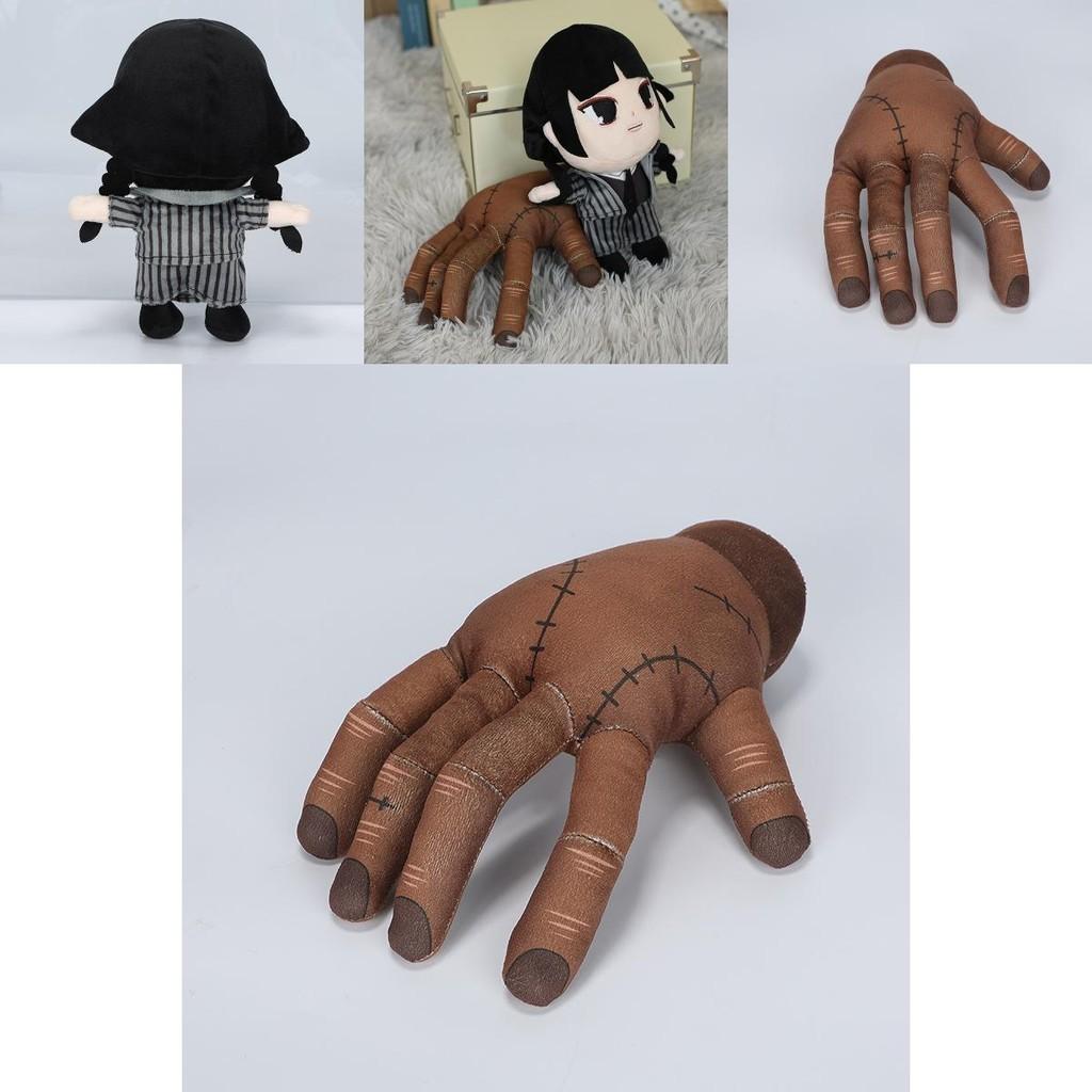 Wednesday Addams Plush Toy 25cm Cartoon Doll Addams Family Fans Gifts