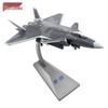 Модель истребителя J-20 из сплава