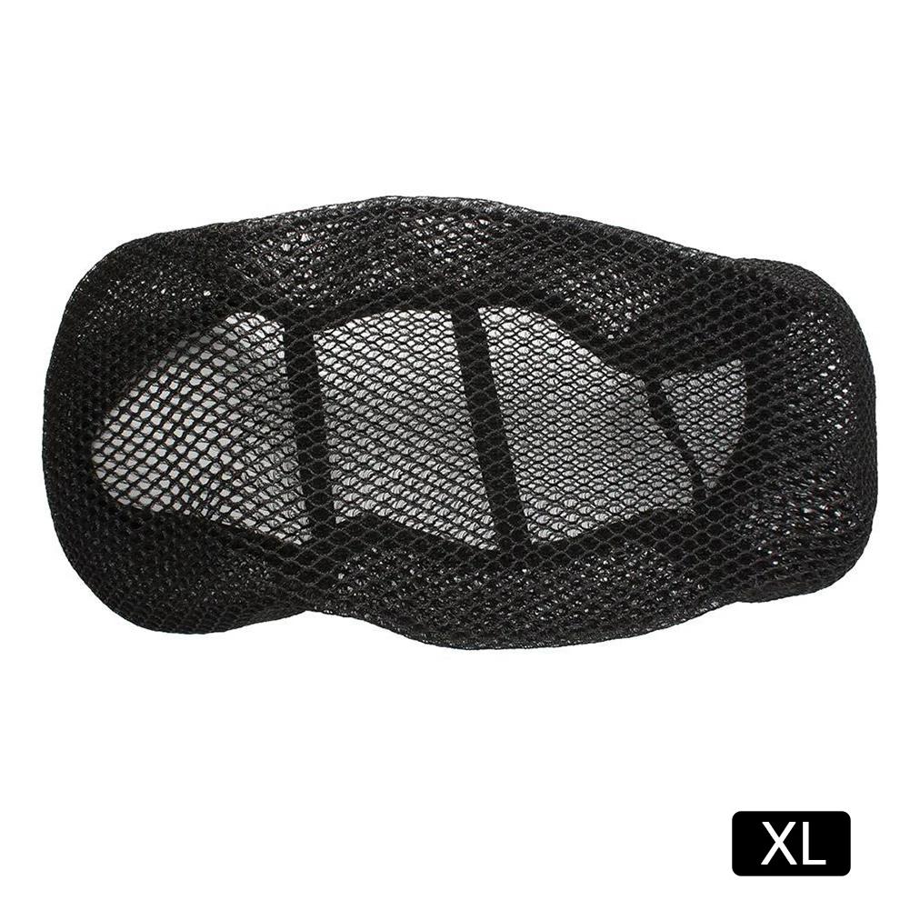 Чехол для сиденья Motorcycle3DMesh Cushion Protector Anti-Slip Cushion Mesh Net Anti-Slip Pad Mesh Seat Cover для мотоцикла, скутера, велосипеда