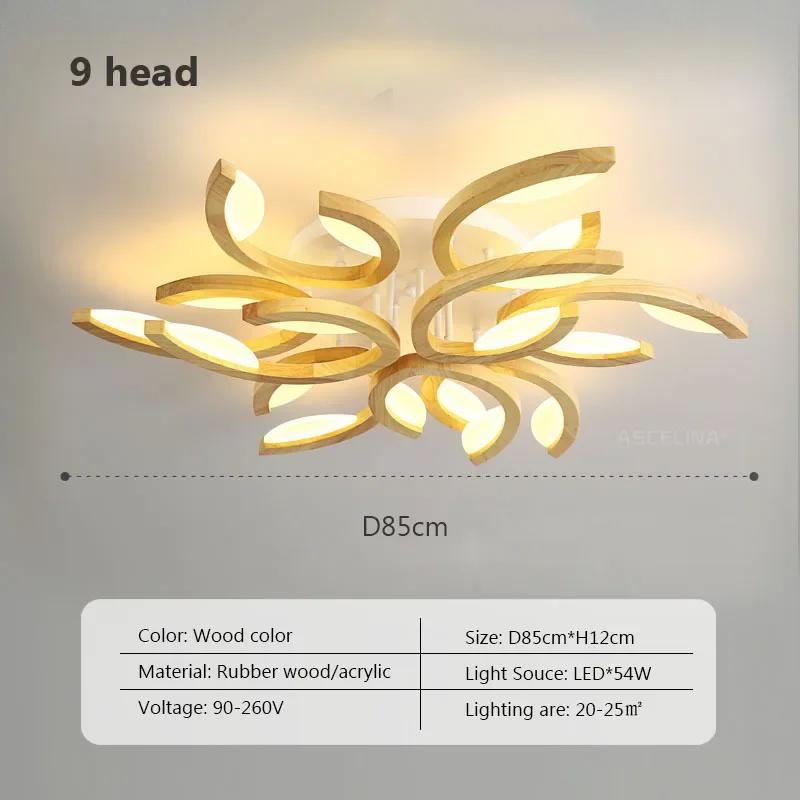 Светодиодный потолочный светильник Nordic из каучукового дерева для спальни, простой, современный, из цельного дерева, для гостиной, деревянный потолочный светильник для внутренних украшений
