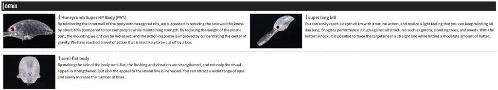 OSP Blitz EX DR 53 mm 12 grams Floating Lure P-05 (3624)